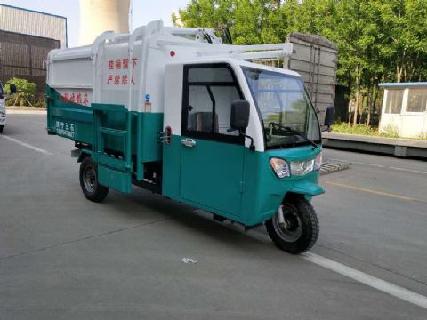 點(diǎn)擊查看詳細(xì)信息<br>標(biāo)題：掛桶式電動(dòng)三輪垃圾車 閱讀次數(shù)：2680